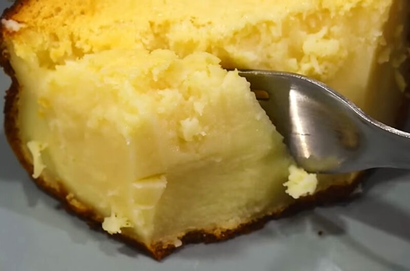 Noordoostelijke molcake