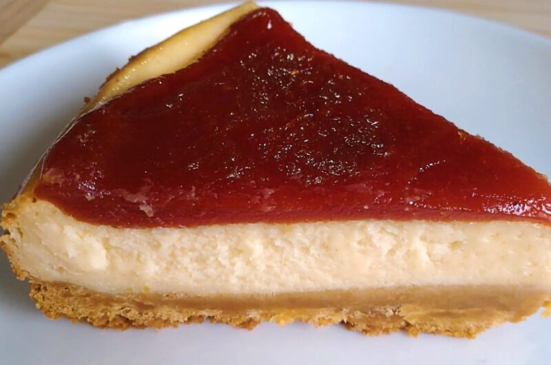 Van Guave Cheesecake